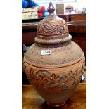 A large decorative modern Spanish pottery vase and cover