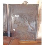 Four 20th Century Chinese carved wood panels, each depicting naturalistic scenes and signed with a
