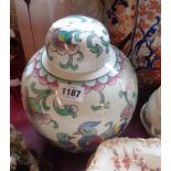 A large modern Chinese ginger jar and cover