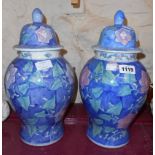 A pair of modern Chinese temple jars