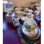 A Grimwades Royal Winton Marguerite pattern chintz small teapot, milk jug and sugar bowl, a set of