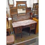 A 4' Edwardian mahogany and strung knee-hole washstand, the break bow front marble top and mirror