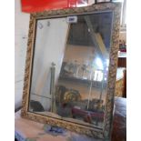 A vintage cream finish easel back dressing table mirror - sold with a damaged black painted framed