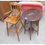 An antique style child's stick back elbow high chair with solid elm moulded seat, set on turned