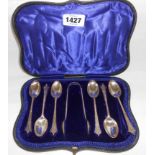 A cased set of six teaspoons with fan pattern terminals and pair of sugar tongs to match - London