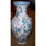 A modern oriental vase