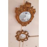 A small reproduction Borghese (U.S.A.) gilt framed wall mirror - sold with another with multiple