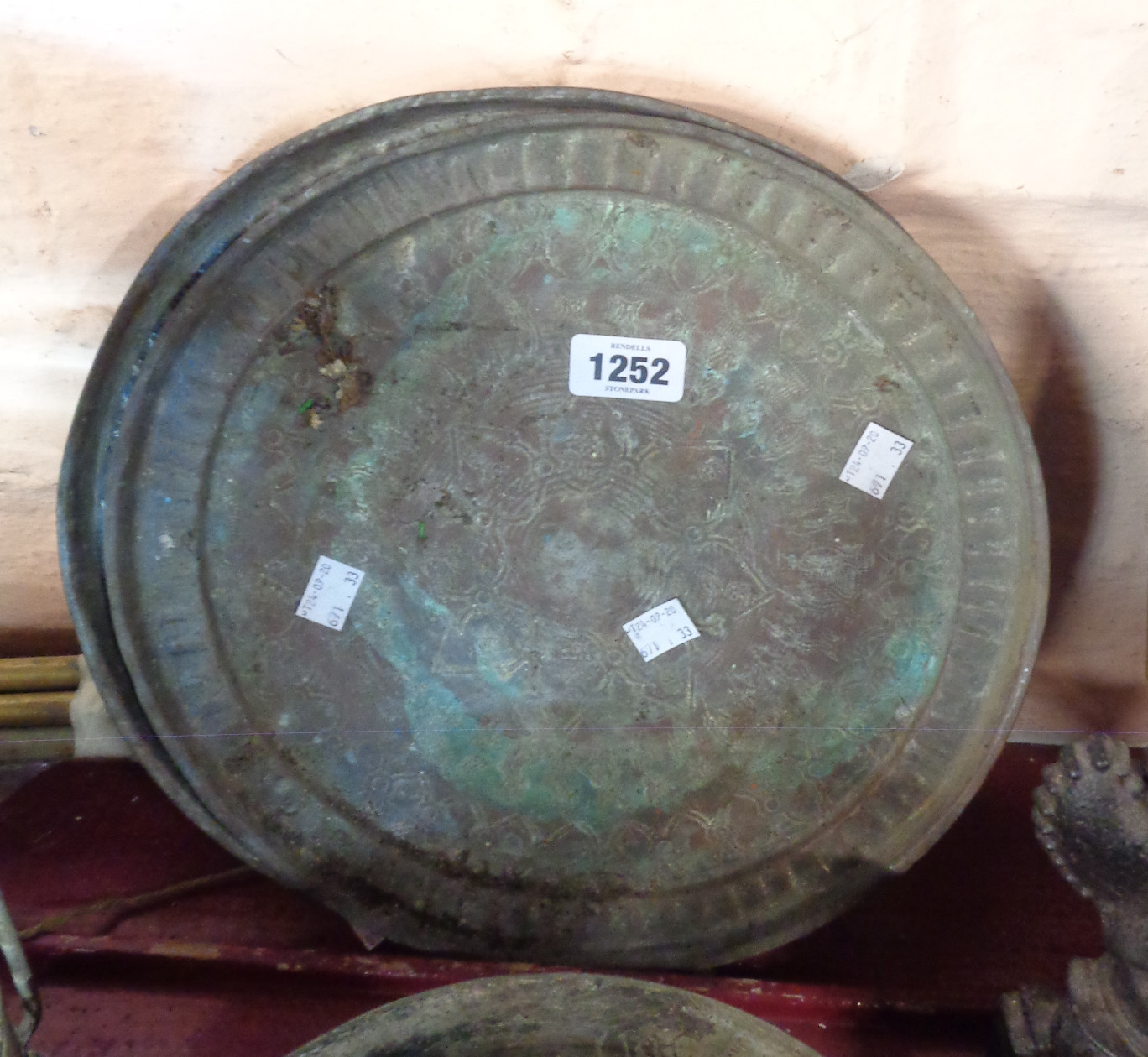 Three eastern copper dishes