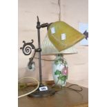 A modern bronzed metal students lamp with cloudy glass shade - sold with a 20th Century Chinese
