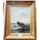 An ornate gilt gesso framed oil on canvas, depicting a fishing boat on choppy seas - 13 1/2" X 9 1/