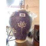 A pair of modern toleware floral pattern table lamps - sold with a modern ceramic stencilled table