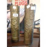 A pair of First World War French brass Trench Art vases - one dated 1917