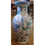 A modern oriental vase