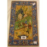 A modern Persian tapestry depicting a figure on horseback with three attendants, mounted on board