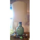 A Chinese celadon bottle vase converted to a table lamp (a/f) - with shade