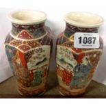 A pair of small Satsuma faceted vases decorated with warriors and scholars