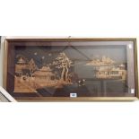 A framed Chinese Daoist paradise cork and bamboo picture