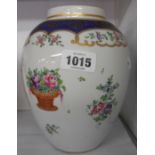 A French Samson porcelain jar decorated in the Chinese manner - no lid
