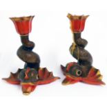 A pair of Herend porcelain koi candlesticks