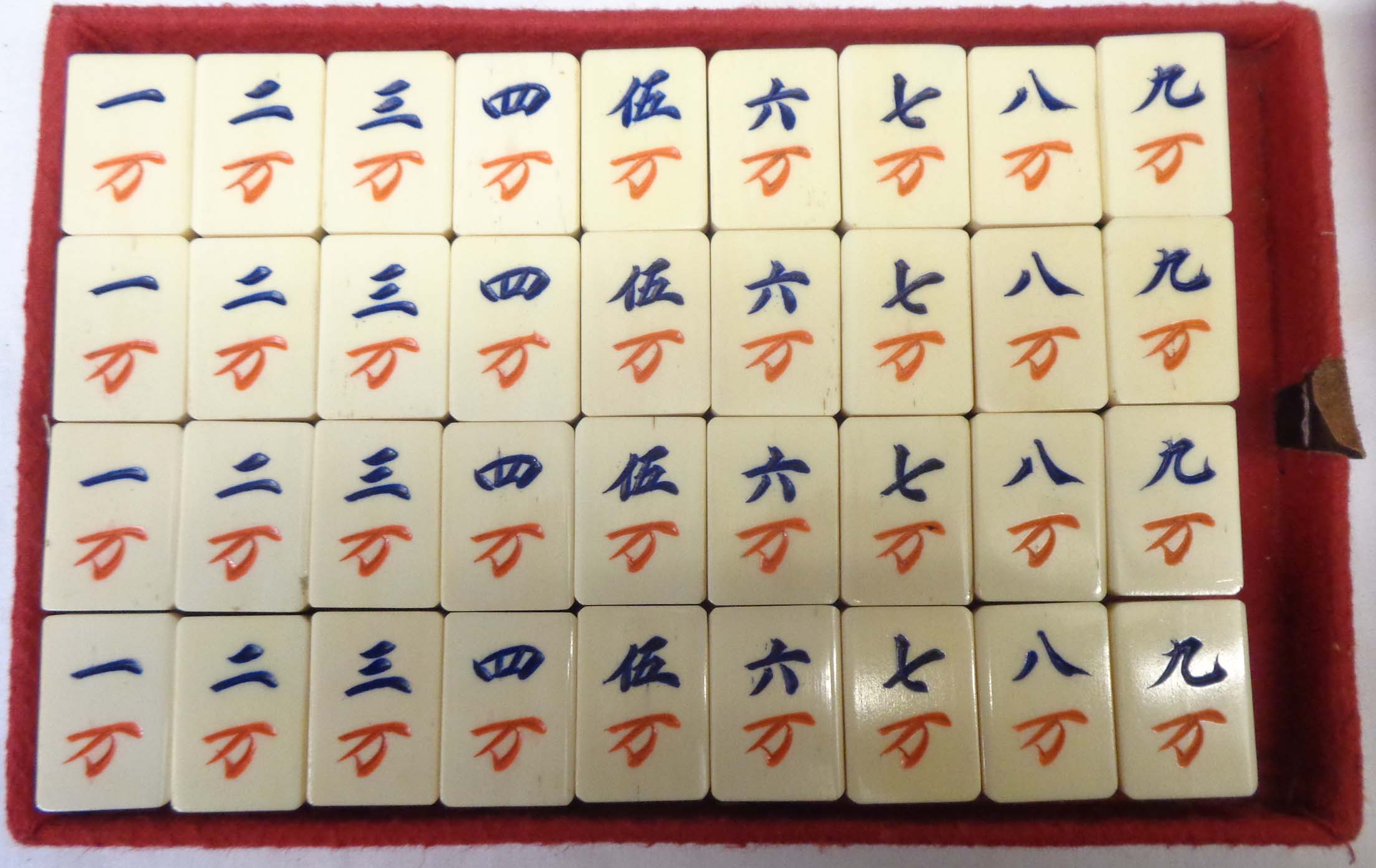 A vintage Japanese bone and bamboo Mah Jong set with counters, dice, and instructions in tooled - Image 7 of 11