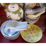 Assorted vintage oriental china including ginger jar and cover, rice bowls