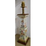 An antique Cantonese square column form vase with figural and meandering decoration - lamped and