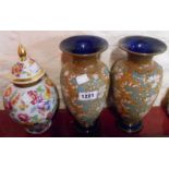 A pair Doulton Lambeth Silicon vases (one a/f) and Bavarian lidded jar