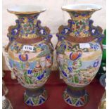 A pair of Japanese late Satsuma moriage vases