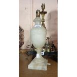 A vintage carved alabaster table lamp