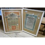 Two framed vintage Chinese government Bonds - 1913 and 1921