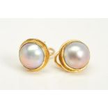 A PAIR OF 18CT GOLD MABE PEARL EARRINGS, each designed as a mabe pearl within a collet setting to
