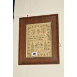 A NEEDLEWORK SAMPLER with central motto surrounded by flowers, trees and birds with repeat pattern