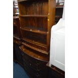 A MODERN MAHOGANY BOW FRONT CHEST OF FOUR LONG DRAWERS, 87cm width x 51cm depth x 85cm height,