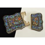 AN ORIENTAL WIREWORK CARD CASE, of curved outline, the central panels with applied floral and