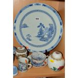 A GROUP OF FIVE ORIENTAL PIECES OF PORCELAIN, comprising a 19th century export blue and white