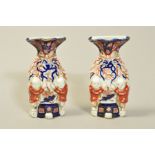 A PAIR OF JAPANESE IMARI WALL POCKETS, height 19.5cm (2)