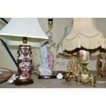 FOUR TABLE LAMPS to include gilt metal and ceramic, 21cms including shade, Chinese pattern twin