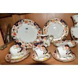 ROYAL CROWN DERBY 'IMPERIAL PALACE' PART TEAWARES (mostly seconds), A1324, comprising 27cm plate,