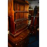 A MODERN MAHOGANY BOW FRONT CHEST OF FOUR LONG DRAWERS, 87cm width x 51cm depth x 85cm height,