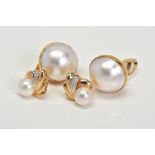 TWO PAIRS OF CULTURED PEARL EARRINGS, the first pair designed as a single cultured pearl with