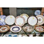 TEN ROYAL CROWN DERBY CABINET PLATES, comprising '2451' 'Quail' (seconds), 'Antique