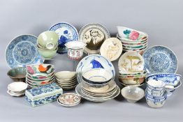 FOUR BOXES OF 19TH CENTURY AND LATER CHINESE BOWLS, PLATES, box and cover, etc, a mixture of blue