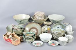 THREE BOXES OF CHINESE POTTERY AND PORCELAIN, the majority bowls with matching geometric decoration,