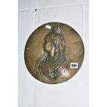 A CIRCULAR BRONZE PLAQUE with a relief image of Queen Victoria, to celebrate her Diamond Jubilee