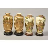 TWO PAIRS OF LATE 19TH/EARLY 20TH CENTURY JAPANESE POTTERY VASES, one pair depicting Japanese