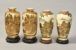 TWO PAIRS OF LATE 19TH/EARLY 20TH CENTURY JAPANESE POTTERY VASES, one pair depicting Japanese