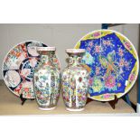 A PAIR OF CHINESE VASES, hand painted, height 31cm, an Imari charger, diameter 32cm and a Japanese