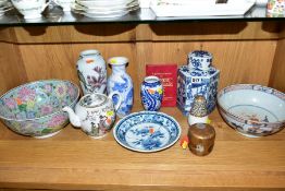 A GROUP OF ORIENTAL ITEMS to include a 19th and 20th Century Chinese and Japanese porcelain vases,