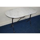 A WHITE MARBLE TOPPED GARDEN TABLE with rounded corners on wrought iron base, width 120cm x depth