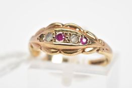 A 9CT GOLD RUBY AND PASTE BOAT RING, designed as a graduated line of circular rubies and